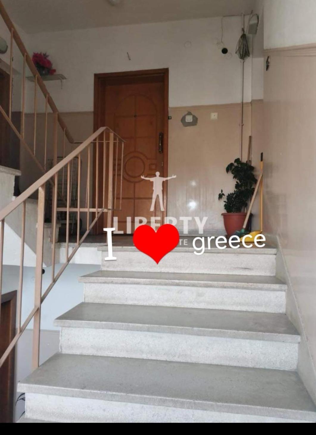 Apartment Matovic Thessaloniki Exterior foto